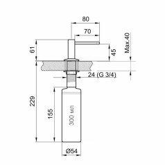 Дозатор кухонный 304 D, нерж